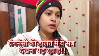 🥺 लखीमपुर से अचानक भाई बाइक लेकर आ गया लखनऊ लेकिन घर नहीं आया!! 🤰Aisi halat me ye sab dekhna ..