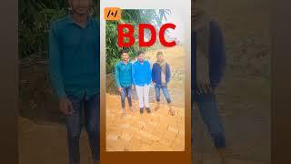 कल्याणपुर दुर्गावती BDC