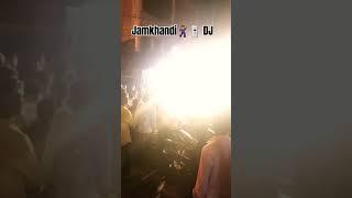 jamkhandi DJ  #Jamkhandi #New#DJSong..👑✨️JKD✨️.. #jamkhandi lDJ #remix #dj SUBSCRIBE like