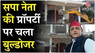 Kannauj News: Akhilesh Yadav के करीबी नेता की प्रॉपर्टी पर चला योगी सरकार का बुल्डोजर | Kaish Khan