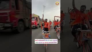 मुंबई की साइकिल पर आया भक्तोंमाता ना मढ़ जय मां आशापुरा