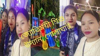 জ্যোতিৰ্ময়ী শিশু উদ্যান, গোলাঘাট