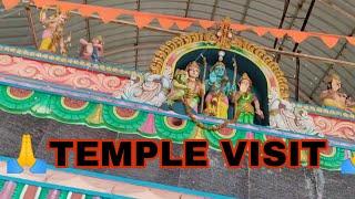 ದೇವಸ್ಥಾನಕ್ಕೆ ಭೇಟಿ | visiting temple |