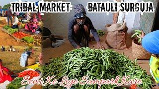 बतौली बाजार मे सेमी का रेट सुन के सब दंग रह गए 😱/Tribal Market Batauli Surguja Chhattisgarh/