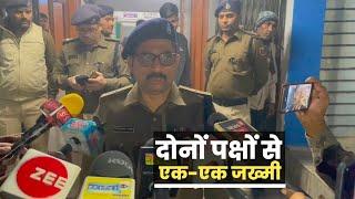 ताजपुर में दो पक्षों के बीच गो'ली'बारी मामले में सदर SDPO-1 संजय पांडेय का बयान