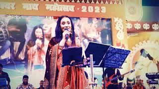 #LIVE ♪ कुछ दिन रहि ए बलम जी ♪ कल्पना पटवारी | सोमेश्वर नाथ महोत्सव