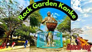 Rock Garden Kanye Ranchi vlog//रोक गार्डन कांके राँची vlog