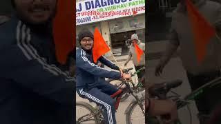 sahasik cycle yatra by rss🚩|cycle yatra | yatra |farrukhabad