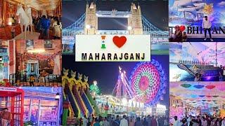 Welcome To Maharajganj Mela 🎉 #mela  #maharajganj | Dream Theme Mela 💕 Maharajganjinsight