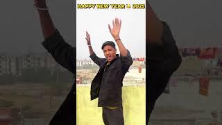 चलS घुमे नैनीताल | #Bhim Lal Yadav | Chala Ghume Nainital | New Year Song 2025 |