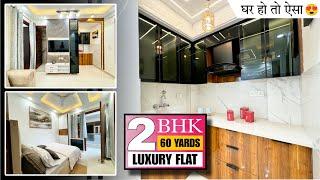 2BHK Luxury Flat for sale in Nawada, New Delhi