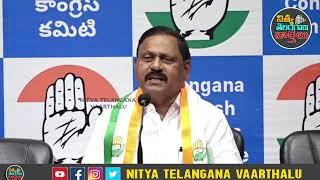 పరిగి ఎమ్మెల్యే రామ్మోహన్ రెడ్డి ప్రెస్ మీట్ గాంధీ భవన్ 07-01-2025