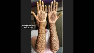 திண்டுக்கல் மெஹந்தி booking 7708263319 wedding back hand mehandi dindigul mehandi artist 😍💜💜