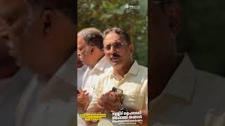 കോഴിക്കോട് CH സെന്ററിന് ബഹ്‌റൈൻ KMCC പുതുതായി നൽകിയ ആംബുലൻസിന്റെ താക്കോൽ ദാനം തങ്ങൾ നിർവഹിക്കുന്നു 🥰