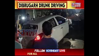 Intoxicated Woman Allegedly Runs Over 3 People In Assam's Dibrugarh