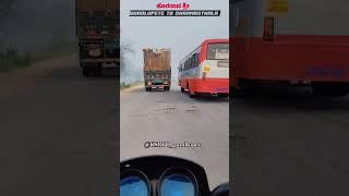 KSRTC bus driving video. Gundlupet🔁darmastala.