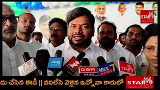 అనకాపల్లి వైసీపీ కార్యాలయంలో ఘనంగా జగన్మోహన్ రెడ్డి జన్మదిన వేడుకలు Star9AP||