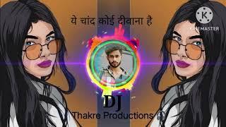 ये चांद कोई दीवाना है DJ pradeep