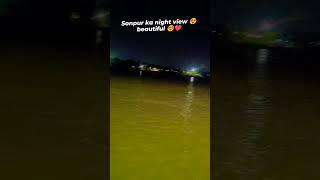 sonpur night views beautiful