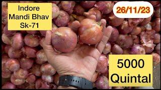 इंदौर मण्डी में आलू प्याज लहसुन की दैनिक दरें #potato #Onion #Garlic #Rates #Indore mandi bhav