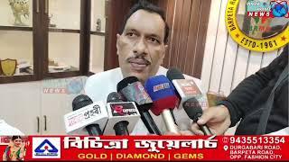 #news 👀 বৰপেটা ৰোডৰ হৰিজন কলনী পৰিদৰ্শন কৰিলে ৰাজ্যিক ছাফাই কৰ্মচাৰীৰ অধ্যক্ষ বৈজনাথ বাছফোৰে।