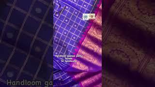 Unique designer HANDLOOM gadwal pattu sarees