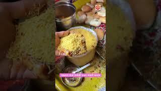 ‌ મસ્તાના બેસ્ટ દાબેલી જનતા ચોકડી આણંદ#food #foodie anand