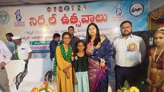 నిర్మల్ ఉత్సవాలు ఘనంగా జరుగుతున్నాయి