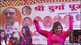 #video #viralvideos #dance #newstageshow #shiwanisingh goh Gola Aurangabad