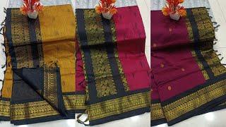 Kadiyal paithani saree 9860476081 | Yeola paithani video blog