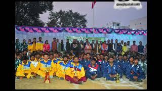 Inter College Sport CHRS KUNKURI JASHPUR (C.G.) North Zone In Sports 2024