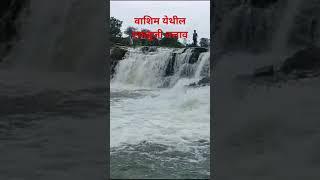 वाशिम येथील एकबुर्जी तलाव