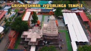 Aerial view of the Grishneshwar Jyotirlinga Temple at Chhatrapati Sambhaji Nagar (Aurangabad) 🙏🙏🙏
