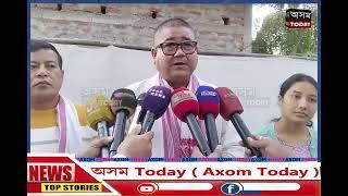 সদ্যঘোষিত  APSC পৰীক্ষাত উত্তীৰ্ণ হোৱা চাবুৱা -লাহোৱাল সমষ্টিৰ চাৰি গৰাকীক ঘৰে ঘৰে বিধায়কৰ সম্বৰ্ধনা