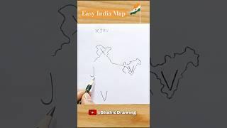 Easy India Map Drawing 🇮🇳