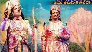 సత్య హరిచంద్ర వేటసీన్ || ఫిరంగిపురం పోగ్రామ్