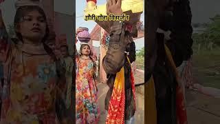 गौरा गौरी विसर्जन दुर्ग  l gaura Gauri visarjan l