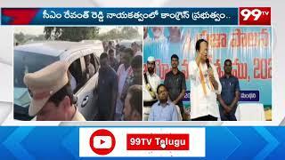 మంథనిలో ప్రజా పాలన విజయోత్సవ కార్యక్రమం | Prajapalana in Manthani | Sreedhar Babu | 99TV