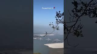 //🥰Hamari Guwahati hamari Assam 🥰//