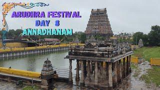 Chidambaram Natarajar Temple Arudhra Festival Day 8 Annadhanam