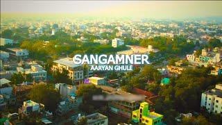 Aaryan Ghule & Rohan Ghule | Amche Sangamner | Official Music Video