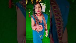 #youtubeshorts | Bhatar Katni |भातर कटनी | #Khushi Kakkar,| Bhojpuri Song #Parul_Yadav | priyasohani