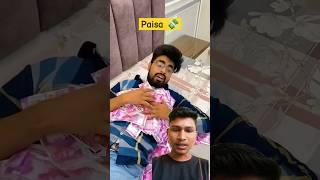 Dushyant ko mila Paisa 💸💰🤑 #dushyantkukreja #shorts #money Tripura boy Dushyant_kukreja