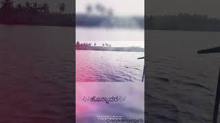 #ಹೊನ್ನಾವರ #see this place