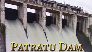 Patartu dam! पतरातू बांध खोला गया था तब का खोपनाक मंजर #video patratu dam