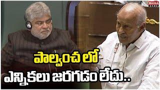 పాల్వంచ లో ఎన్నికలు జరగడం లేదు.. | Koonamneni Sambasiva Rao About Palvancha and Kothagudem Problems