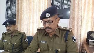 नवगछिया पुलिस ने हत्या के मामले का उद्वेदन किया।