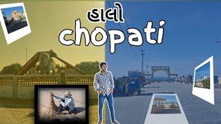 હાલો  chopati | THE CRAZY VLOGGERS | JAY SHREE RAM 🚩| best location of Porbandar |