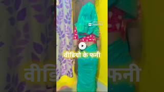 Instagram की फूलन देवी 😱😱|instagram funny comment|roast shorts