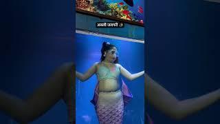 Real Jalpari | असली जलपरी🧜‍♀️ | Jalpari video raigarh